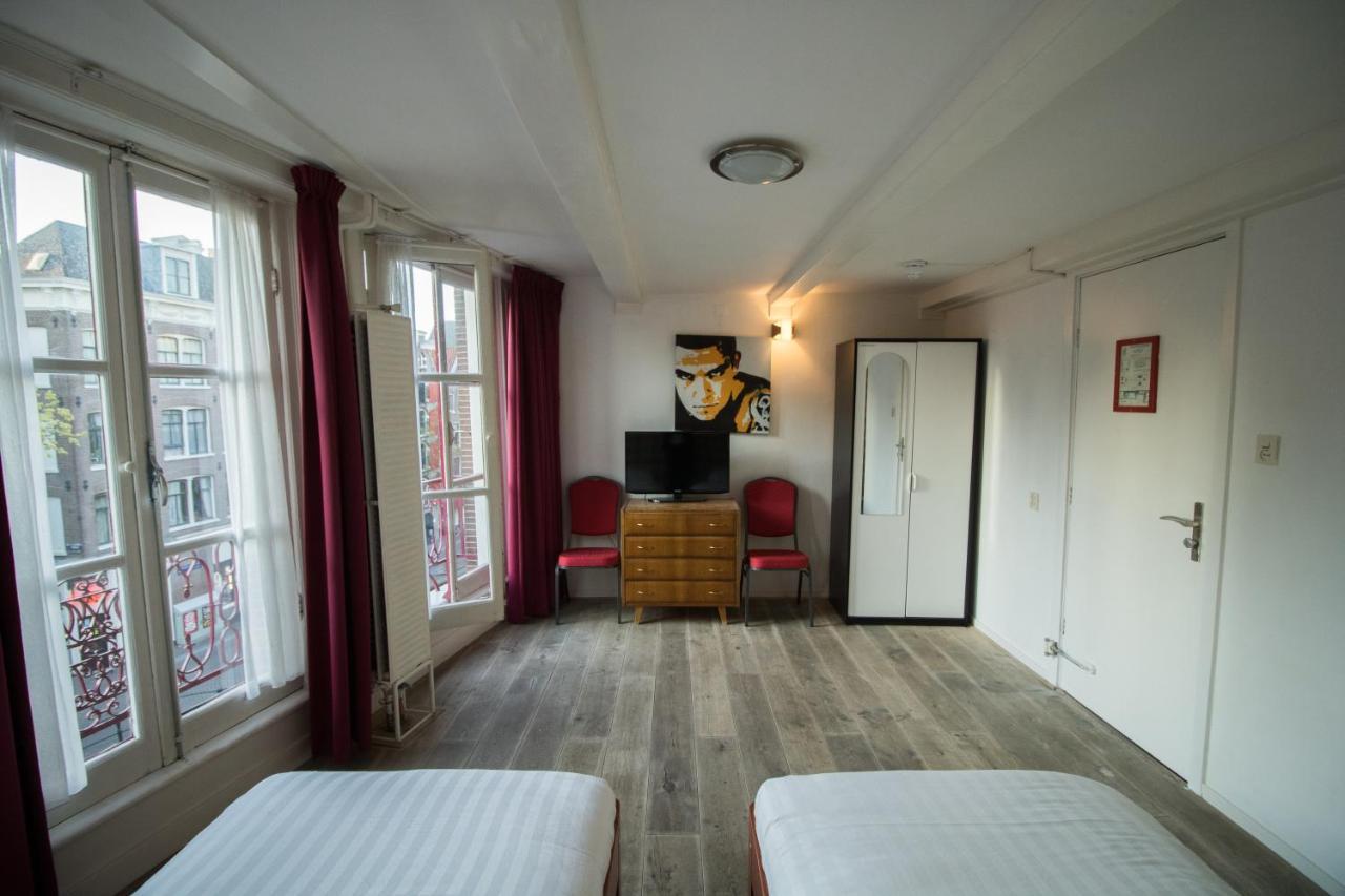 Chambre Lits Jumeaux - Vue sur Ville