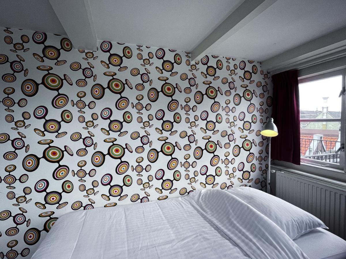 Chambre Double avec Salle de Bains Privative