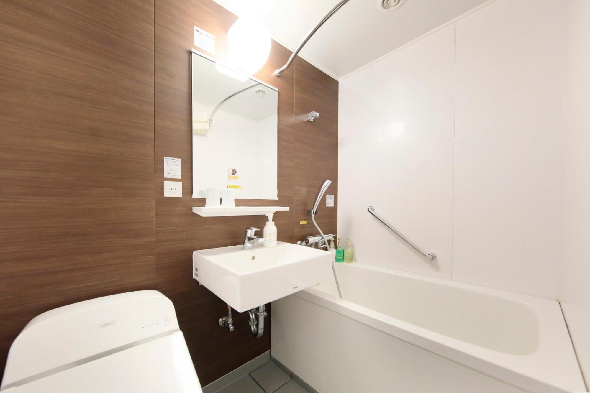 Quarto com 2 Camas de Solteiro