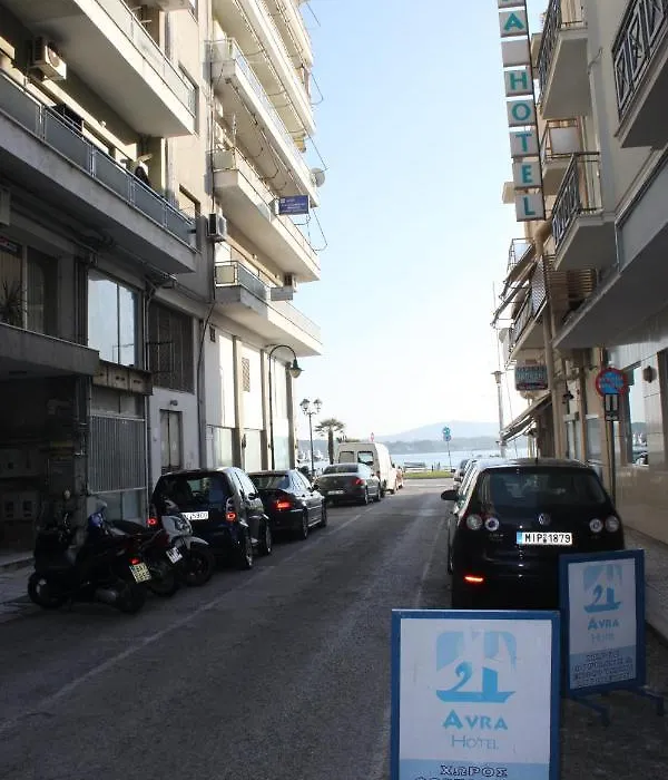 Hotel Avra-1