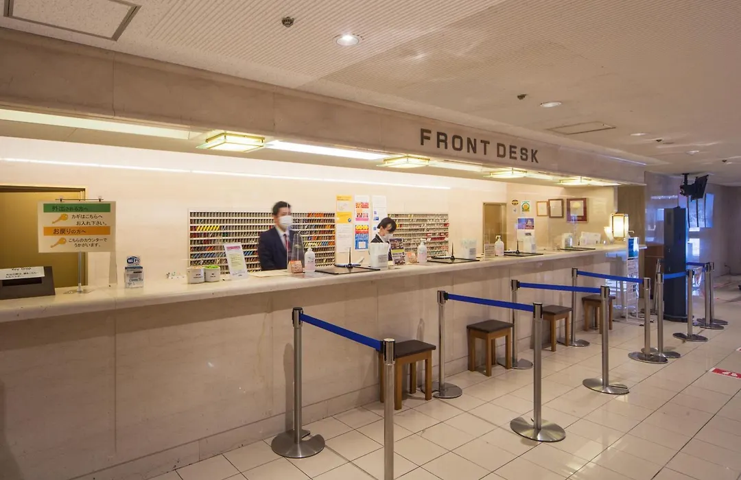 Nagoya Crown Hotel-1