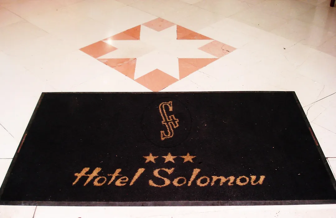 Hotel Solomou Athens-1