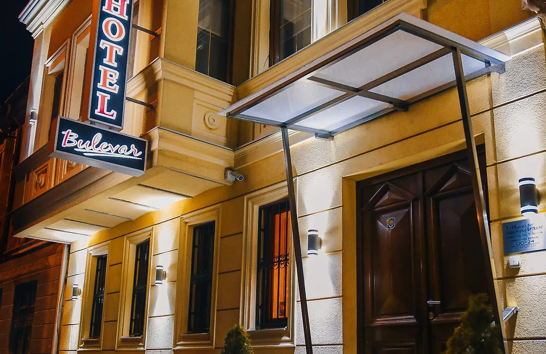 Hotel Bulevar-1