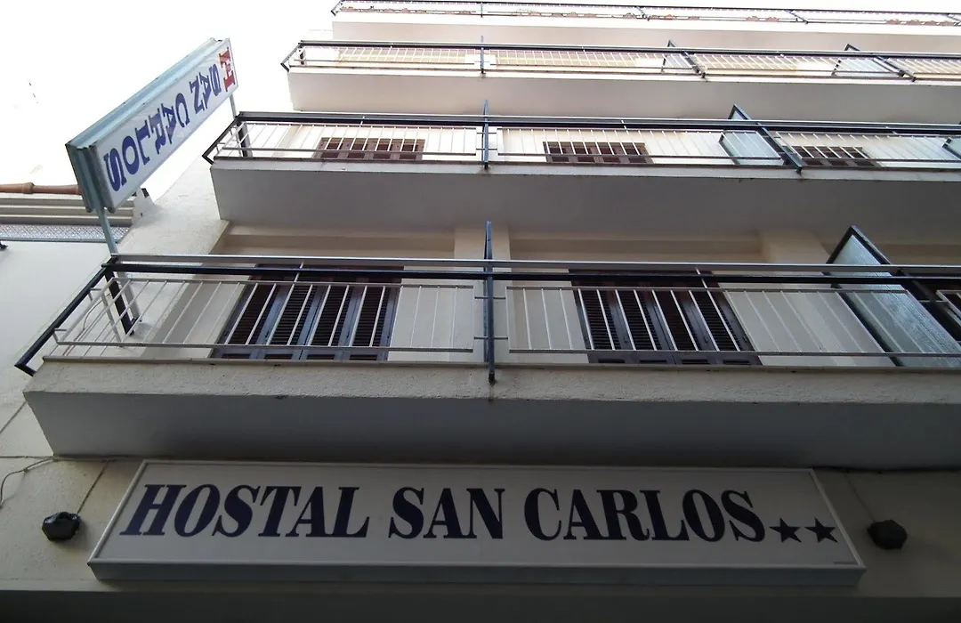San Carlos Lloret-1