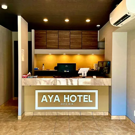 Aya Hotel-2
