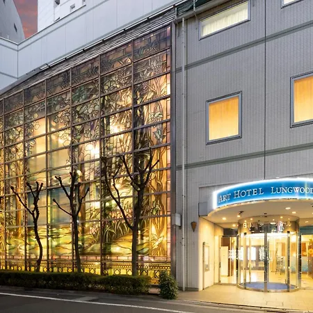 Art Hotel Nippori Lungwood-3
