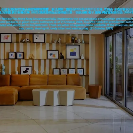 The Otto Hotel-3
