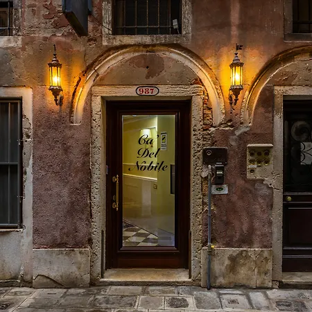 Ca' Del Nobile-3