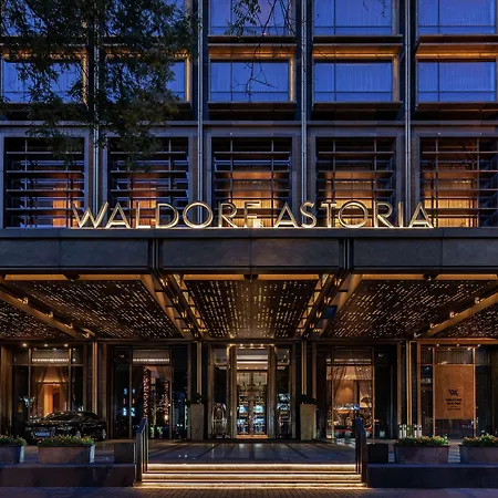 Waldorf Astoria Beijing-3