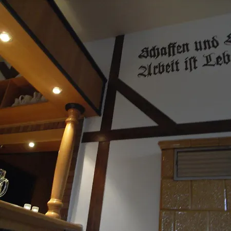 Landgasthof Marlishausen-2