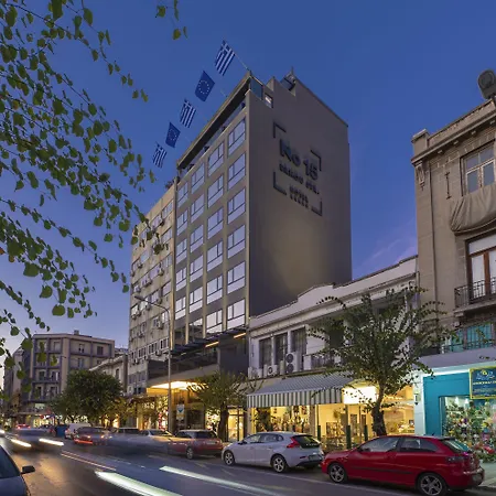 No 15 Ermou Hotel-2