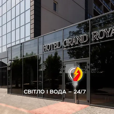 Grand Royal-2