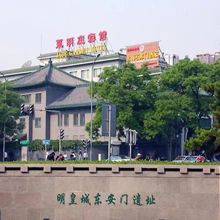 Jade Garden Hotel-2