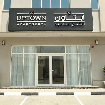 Uptown Hotel Apartment Fujairah By Gewan-3