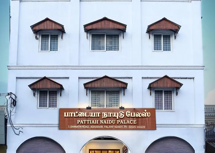 Pattiah Naidu Palace
