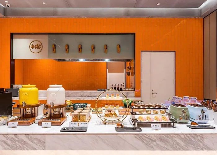 Atour S Hotel Beijing Shangdi Qinghe High Speed Railway Station